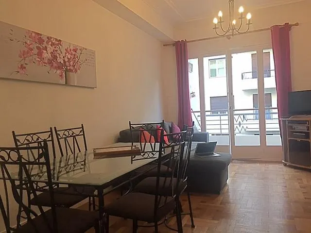 Le Palais Martine